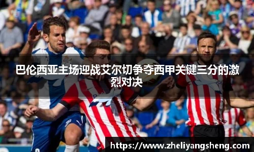 凯发k8国际首页登录