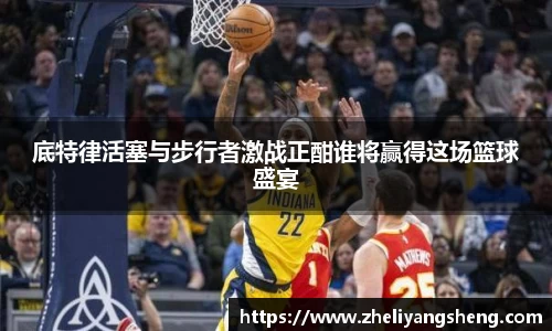 凯发k8国际首页登录