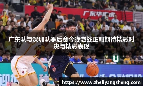 凯发k8国际首页登录