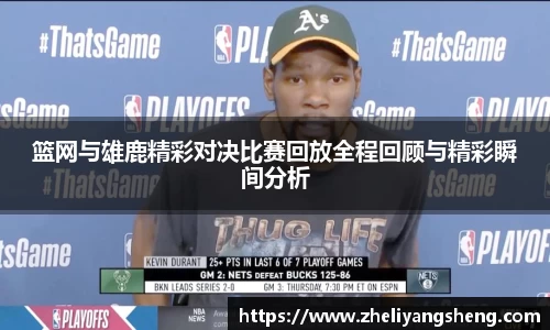 凯发k8国际首页登录